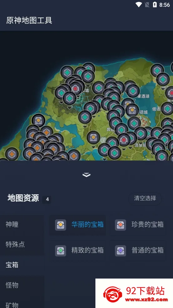 ԭ���ͼ����v1.0 ��Ѱ��ͼ