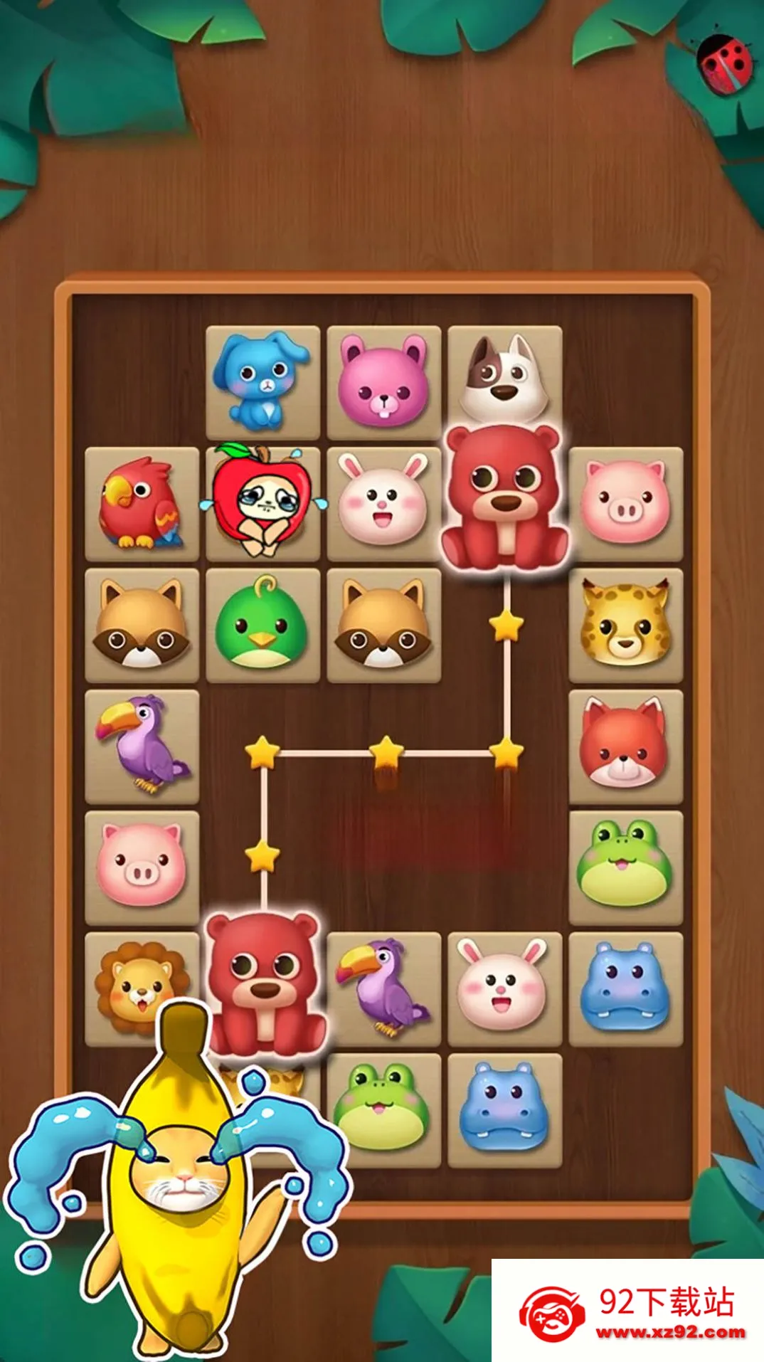 ���Դ���̨�����ֻ���v1.1 �ٷ������ͼ