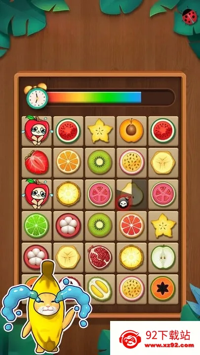 ���Դ���̨�����ֻ���v1.1 �ٷ������ͼ