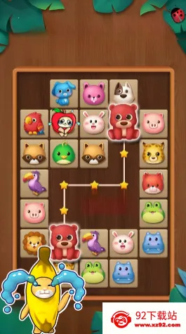 ���Դ���̨�����ֻ���