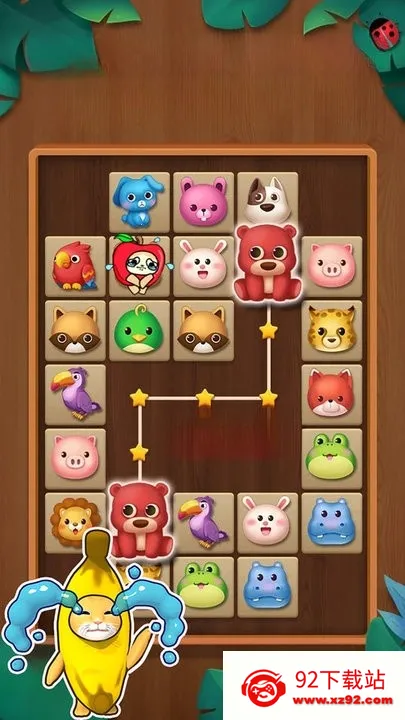 ���Դ���̨�����ֻ���v1.1 �ٷ������ͼ