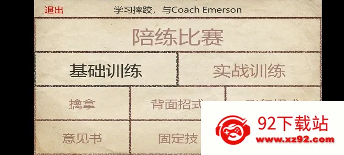 ˤ�Ӹ���3d2026�ٷ����°汾v1.750.64 ��׿���ͼ