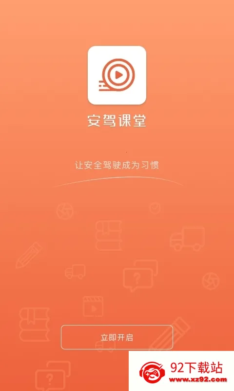 ���ݿ���v3.1.9 ��Ѱ��ͼ