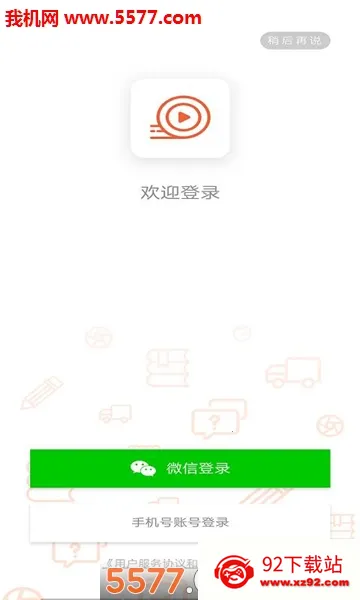 ���ݿ���v3.1.9 ��Ѱ��ͼ