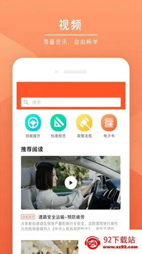 ���ݿ���v3.1.9 ��Ѱ��ͼ