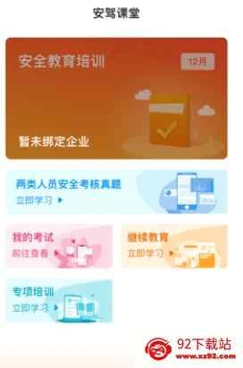 ���ݿ���