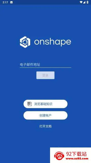 Onshape Onshape