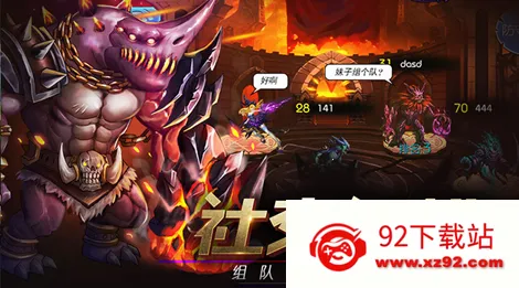 ħ֮����Ϸ���������ֻ���v1.0.2 ��׿���ͼ