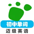 ����Ӣ�ﵥ��ͬ��ѧ��׿���ֻ���v2.5.18 �ֻ���