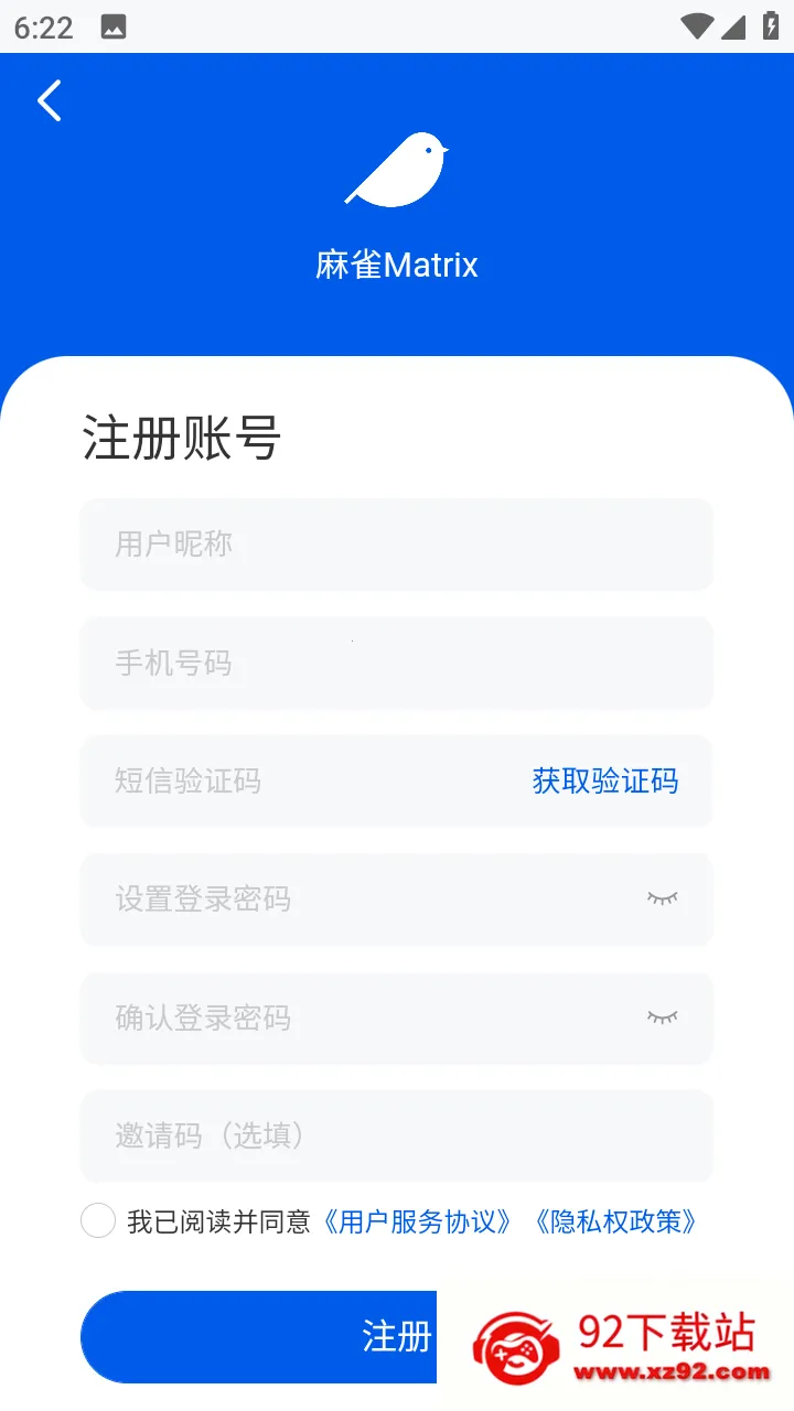 ��ȸMatrixv1.7.9 �ٷ������ͼ