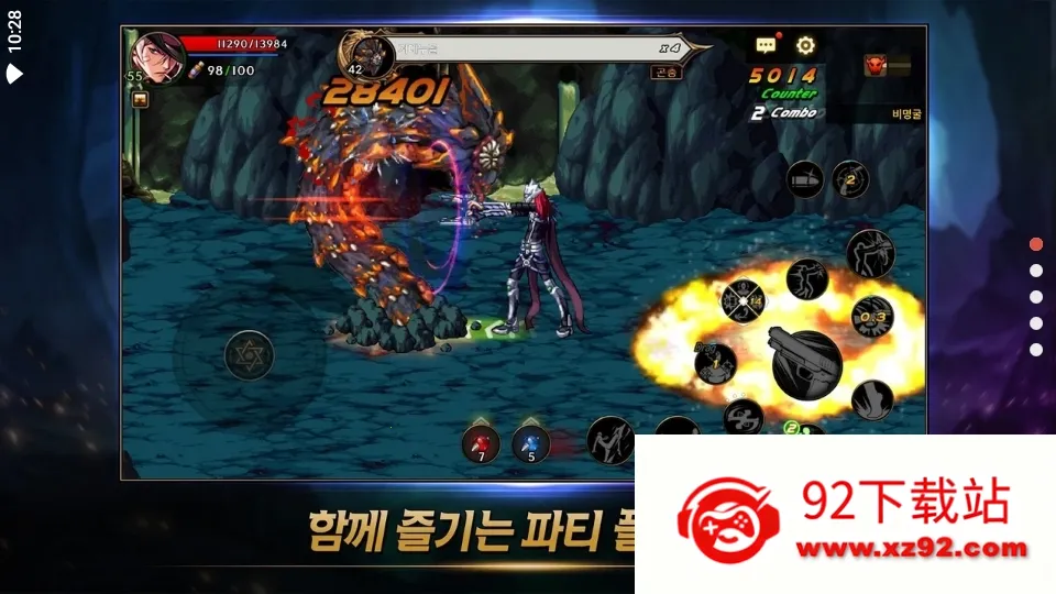 DNF��һҳ2026�ٷ����°汾v124.4.14.0 �ֻ����ͼ