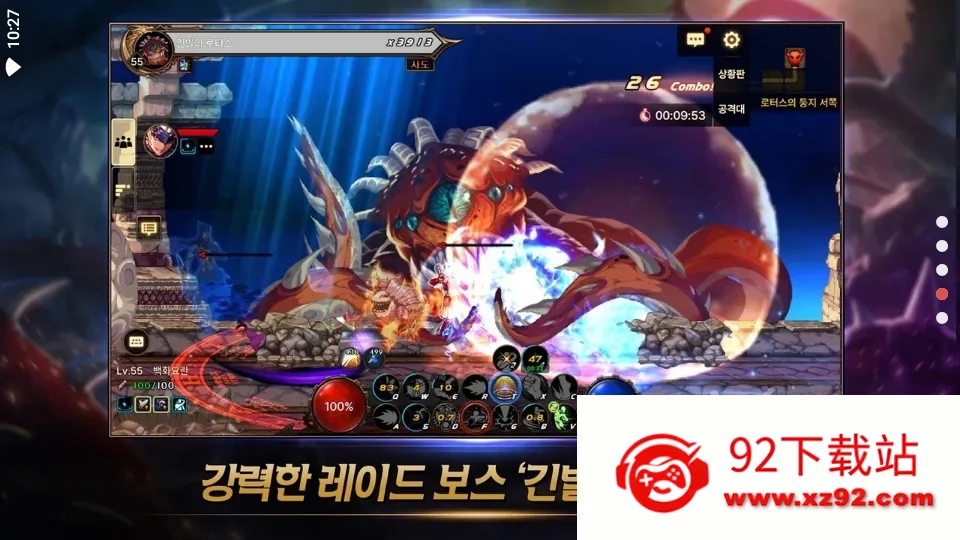 DNF��һҳ2026�ٷ����°汾v124.4.14.0 �ֻ����ͼ