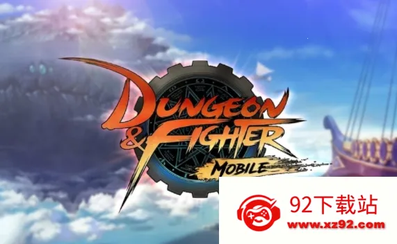 DNF��һҳ2026�ٷ����°汾