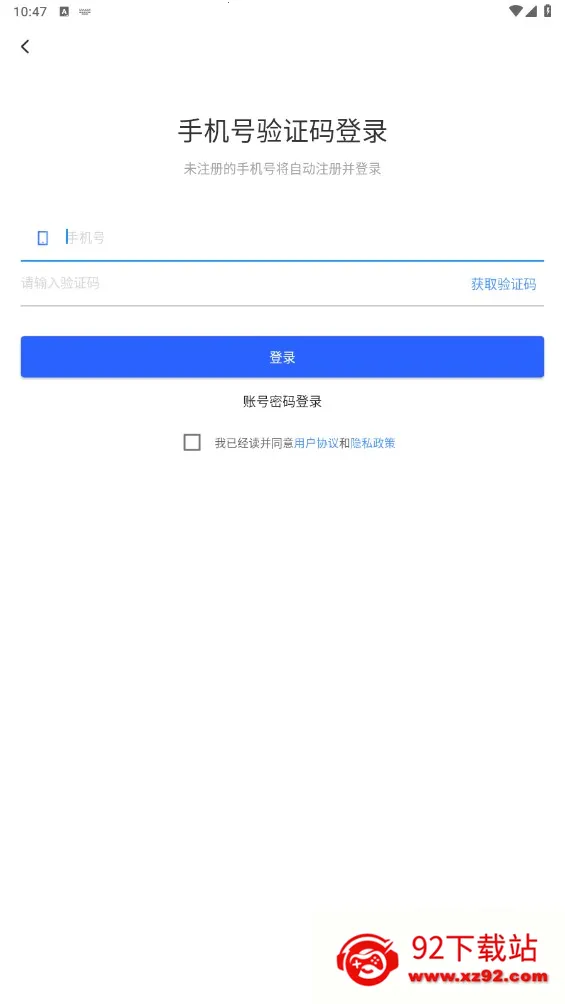 EviMedv2.6.1 �ٷ������ͼ