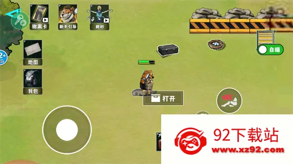 �޹���������Σ��