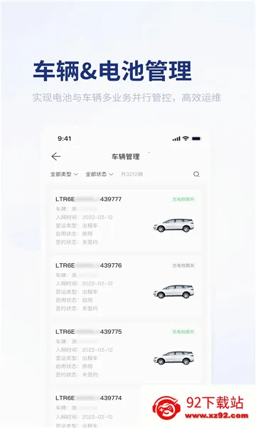 ��ָ�ⰲ׿���ֻ���v2.4.0 �ٷ������ͼ
