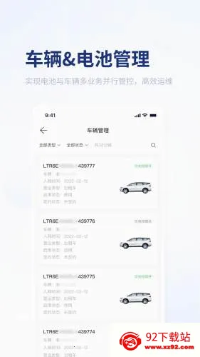 ��ָ�ⰲ׿���ֻ���v2.4.0 �ٷ������ͼ