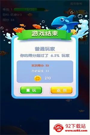 �����v1.0.215 �ֻ����ͼ