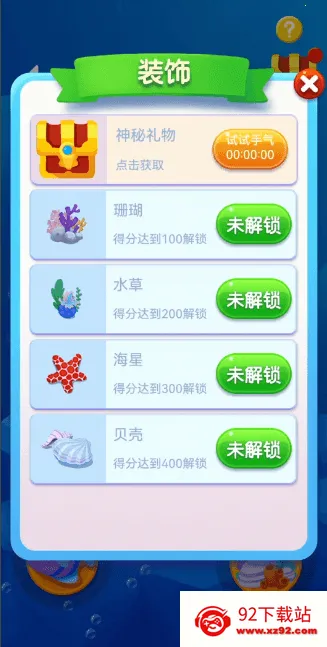 �����v1.0.215 �ֻ����ͼ