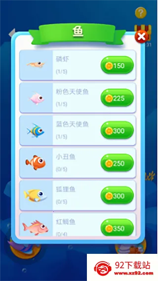 �����v1.0.215 �ֻ����ͼ