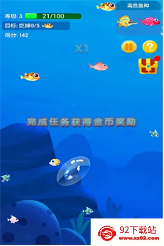 �����v1.0.215 �ֻ����ͼ