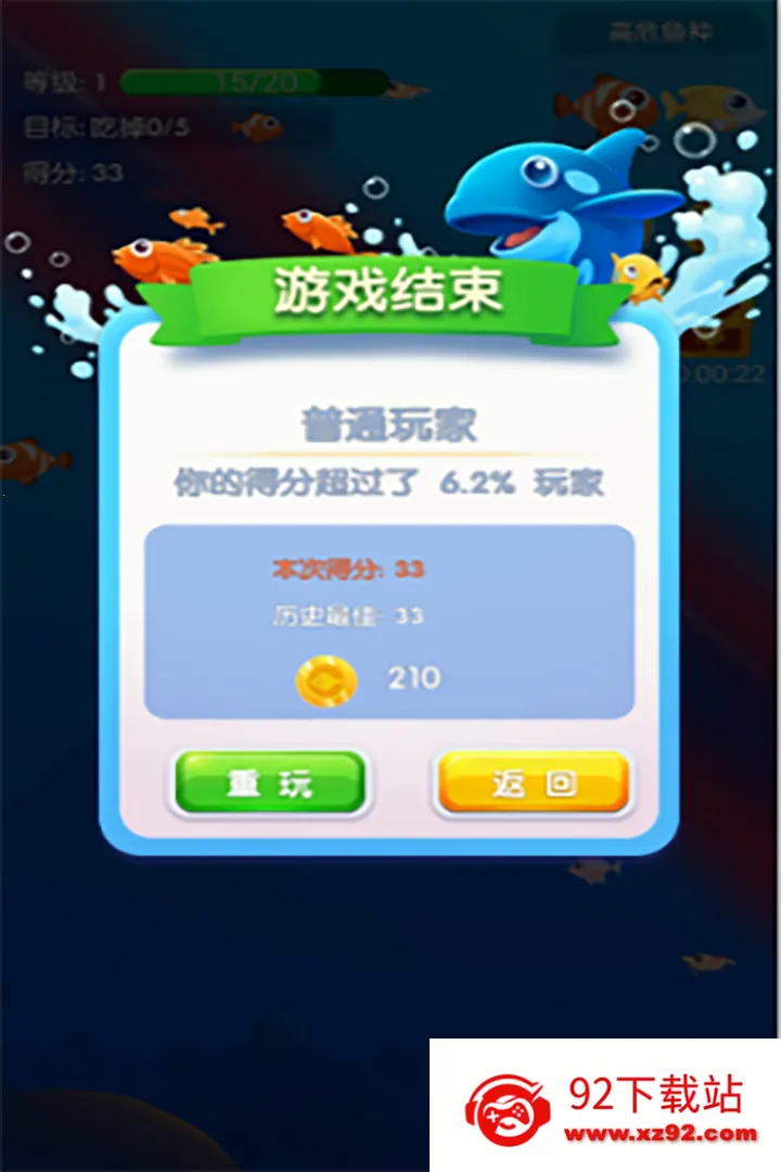 �����v1.0.215 �ֻ����ͼ