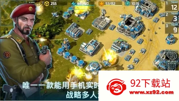 ս������3v6.1.27 �ֻ����ͼ