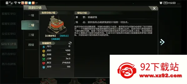 ս������3