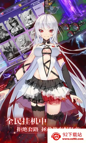 ��֮��Լv1.0 �ٷ������ͼ