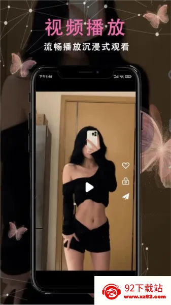 ��Ƭ������v1.1.6 �ٷ������ͼ
