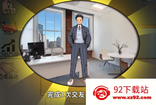 ����ȥ��ש