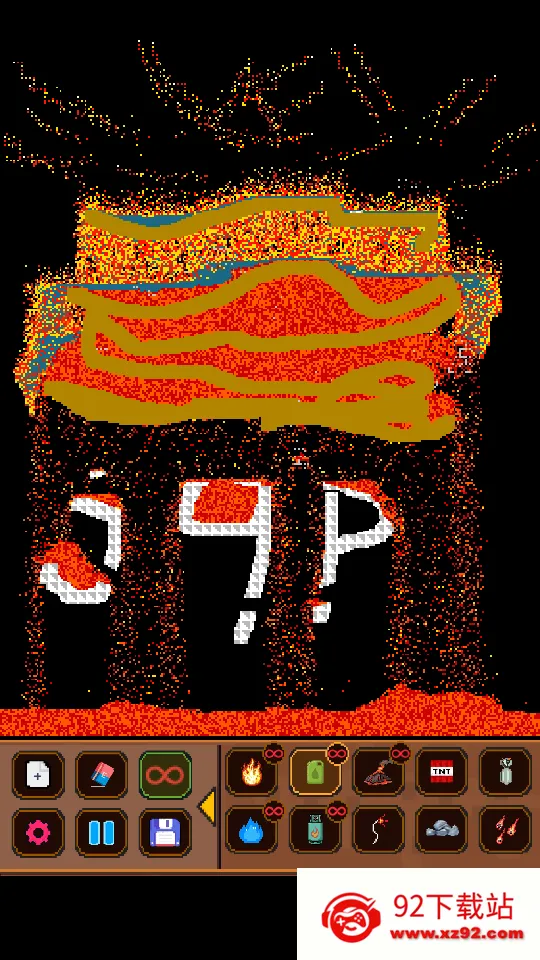 ɳ������ģ����v1.2.7 �ٷ������ͼ