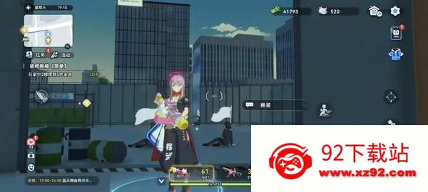 ����У԰ģ����2026���ذ�װ