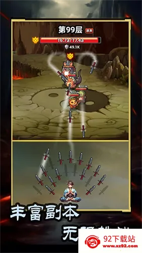 �⽣��ֻ������TapTap���԰棩�����ֻ���v6.9.0 ��׿���ͼ