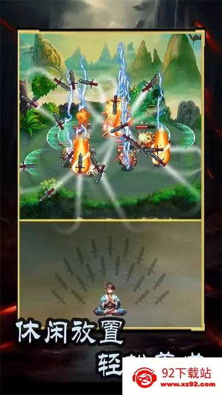 �⽣��ֻ������TapTap���԰棩�����ֻ���v6.9.0 ��׿���ͼ