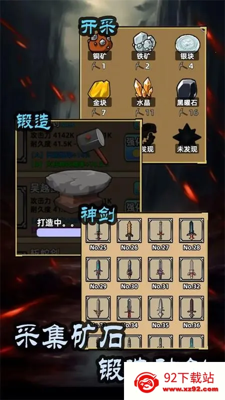 �⽣��ֻ������TapTap���԰棩�����ֻ���v6.9.0 ��׿���ͼ