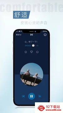 ��Ѷv5.0.64 ��׿���ͼ