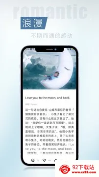 ��Ѷv5.0.64 ��׿���ͼ