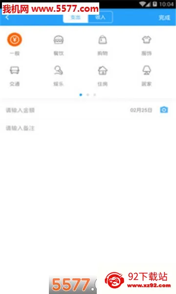������˱������ֻ���v1.0 ��Ѱ��ͼ