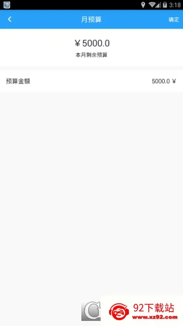 ������˱������ֻ���v1.0 ��Ѱ��ͼ