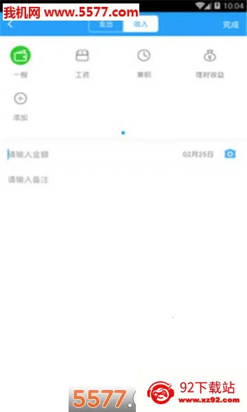������˱������ֻ���v1.0 ��Ѱ��ͼ