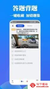 �ݿ���20222026���°汾v1.2 �ٷ������ͼ