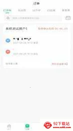 �������2026���°汾v0.1.7 ��Ѱ��ͼ