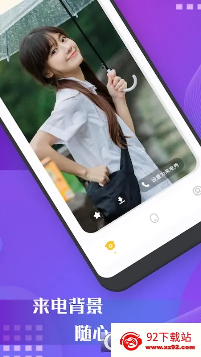 �ٱ�������v1.1 ��Ѱ��ͼ