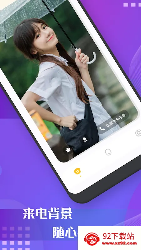 �ٱ�������v1.1 ��Ѱ��ͼ