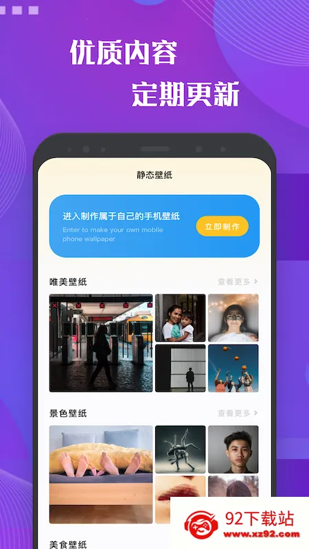 �ٱ�������v1.1 ��Ѱ��ͼ