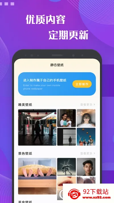 �ٱ�������v1.1 ��Ѱ��ͼ