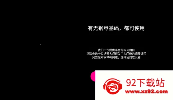 ����������ʦ2026�ٷ����°汾v1.0.0 �ֻ����ͼ