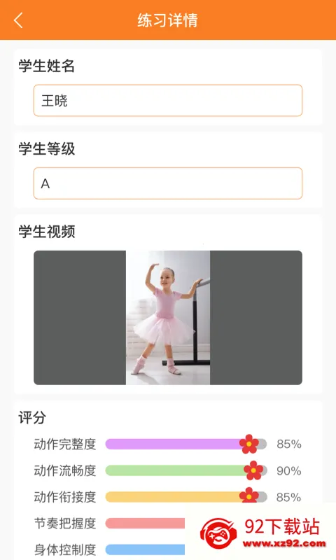 ����ͨv1.0.5 ��Ѱ��ͼ