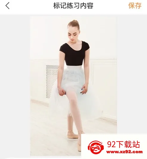 美育通 美育通